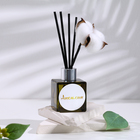 Диффузор ароматический с цветком хлопка «Нежный», 50 мл, апельсин, «Богатство Аромата» - Фото 2