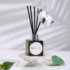 Диффузор ароматический с цветком хлопка «Нежный», 50 мл, шоколад, «Богатство Аромата» - Фото 2