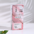 Диффузор ароматический с цветком хлопка «Нежный», 50 мл, шоколад, «Богатство Аромата» - Фото 4