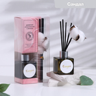 Диффузор ароматический с цветком хлопка «Нежный», 50 мл, сандал, «Богатство Аромата» - Фото 1