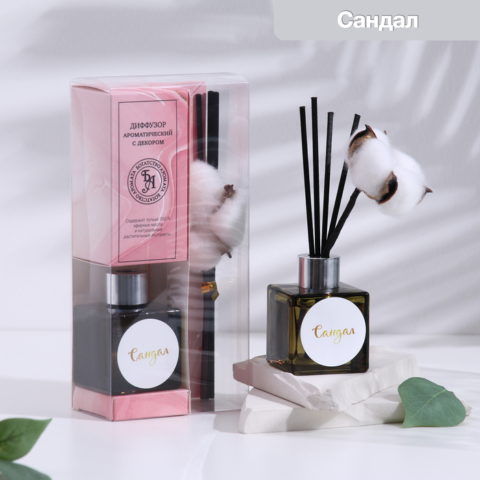 Диффузор ароматический с цветком хлопка «Нежный», 50 мл, сандал, «Богатство Аромата» - Фото 1