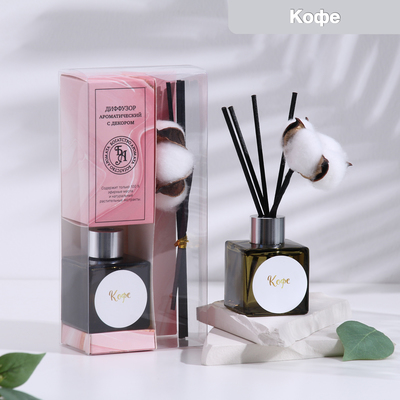 Диффузор ароматический с цветком хлопка «Нежный», 50 мл, кофе, «Богатство Аромата»