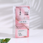 Диффузор ароматический с цветком хлопка «Нежный», 50 мл, кофе, «Богатство Аромата» - Фото 4