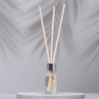 Диффузор ароматический «Богатство Аромата», «персик, шоколад, ваниль», 3 шт. по 10 мл - Фото 4