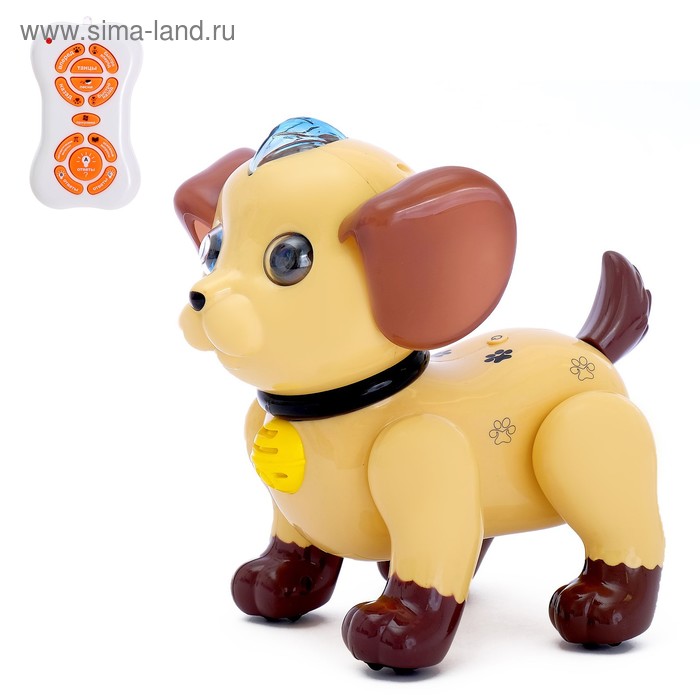 Робот-собака, «Умный питомец», радиоуправляемый, русский звуковой чип, цвет коричневый