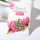 Брошь «Цветок», цвет бело-синий в золоте - Фото 3