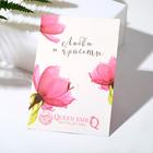 Брошь «Цветок», цвет бело-синий в золоте - Фото 4