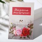 Брошь «Цветы» бусины, цветная в золоте - Фото 4