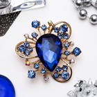 Брошь «Фиеста», цвет синий в золоте - Фото 1