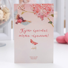 Брошь «Стрекозка» с хвостиком, цвет коричневый в золоте - Фото 4