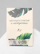 Брошь "Птица счастья", цвет бело-голубой в золоте - фото 809211051