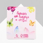 Брошь «Бабочка» дарк, цвет чёрно-фиолетовый в чернёном золоте - Фото 5