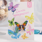 Брошь «Бабочка» дарк, цветная в золоте - Фото 2