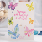 Брошь «Бабочка» дарк, цветная в золоте - Фото 4