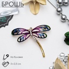 Брошь «Стрекозка» радужная, сине-фиолетовая в золоте - Фото 8