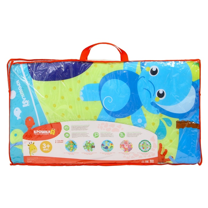 Развивающий коврик «Манеж», d85см, виды МИКС 44371