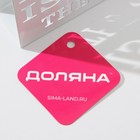 Салфетница Доляна «Дом здесь», 15×4×10 см, белая - Фото 6