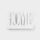 Салфетница Доляна Home,15×4×10 см, цвет белый - Фото 4