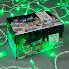 Гирлянда «Нить» 10 м, IP44, белая нить, 100 LED, свечение зелёное, 8 режимов, 220 В - Фото 3