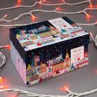 Гирлянда «Нить» 10 м, IP44, белая нить, 100 LED, свечение красное, 8 режимов, 220 В - Фото 3