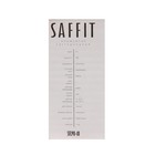 Прожектор светодиодный SAFFIT SFL90-10, 10 Вт, 230 В, 4000 К, 900 Лм, IP65, 120°, черный - Фото 7