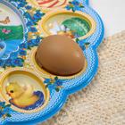 Пасхальная подставка на 12 яиц и кулич «Светлой Пасхи!» (цыплята), 30 х 30 см - Фото 3