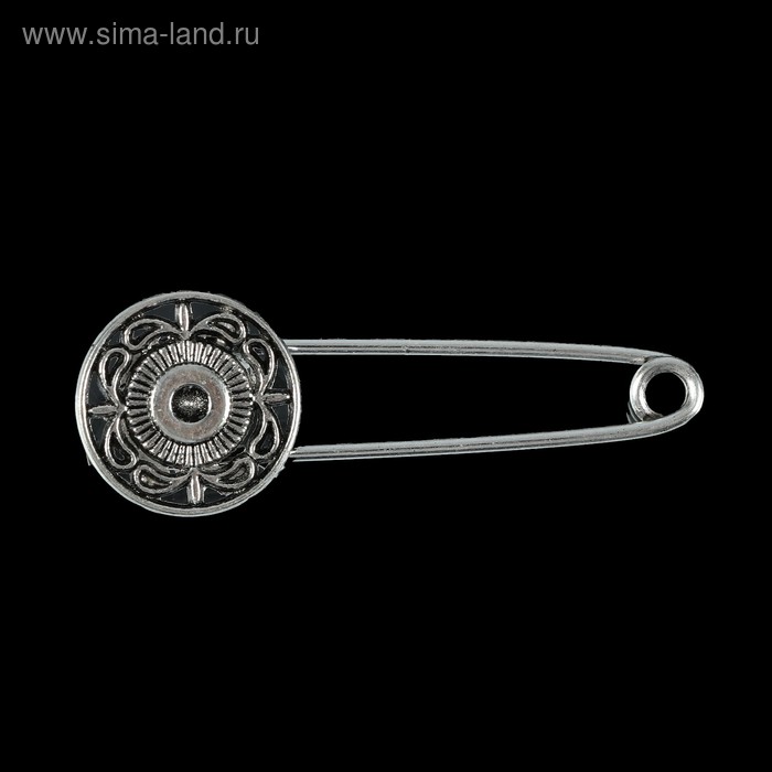 Декор металл для творчества "Булавка с резным кругом" серебро (А15481) 5,3х2 см - Фото 1