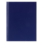 Ежедневник недатированный А6, 128 листов, обложка бумвинил Синий - Фото 11