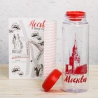Бутылка для воды «Москва. Спасская башня», 500 мл - Фото 2