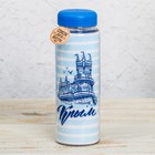 Бутылка для воды «Крым. Ласточкино гнездо», 500 мл - Фото 1