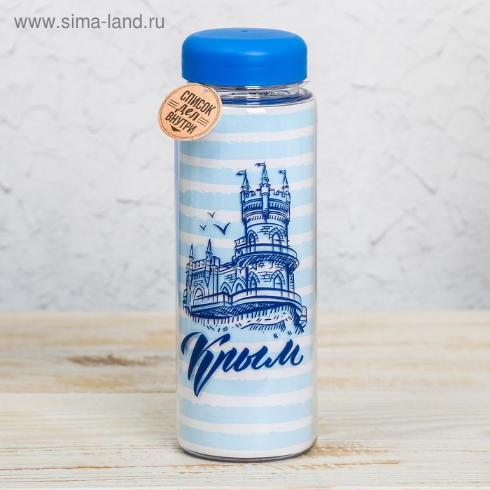 Бутылка для воды «Крым. Ласточкино гнездо», 500 мл - Фото 1