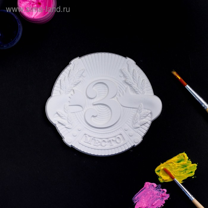 Фигура для раскраски "Медаль 3 МЕСТО" 10х10х1см - Фото 1