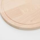 Доска разделочная круглая Доляна «Фортуна», d=25 см, толщина 1.8 см, дерево берёза - Фото 3