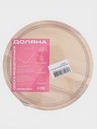 Доска разделочная круглая Доляна «Фортуна», d=25 см, толщина 1.8 см, дерево берёза - Фото 7