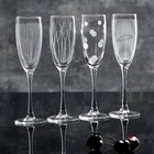 Набор стеклянных бокалов для шампанского «Лаунж клаб», 170 мл, 4 шт - Фото 1