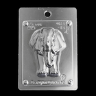 Пластиковая форма для мыла "Слон" 8,5х6х3 см - Фото 2