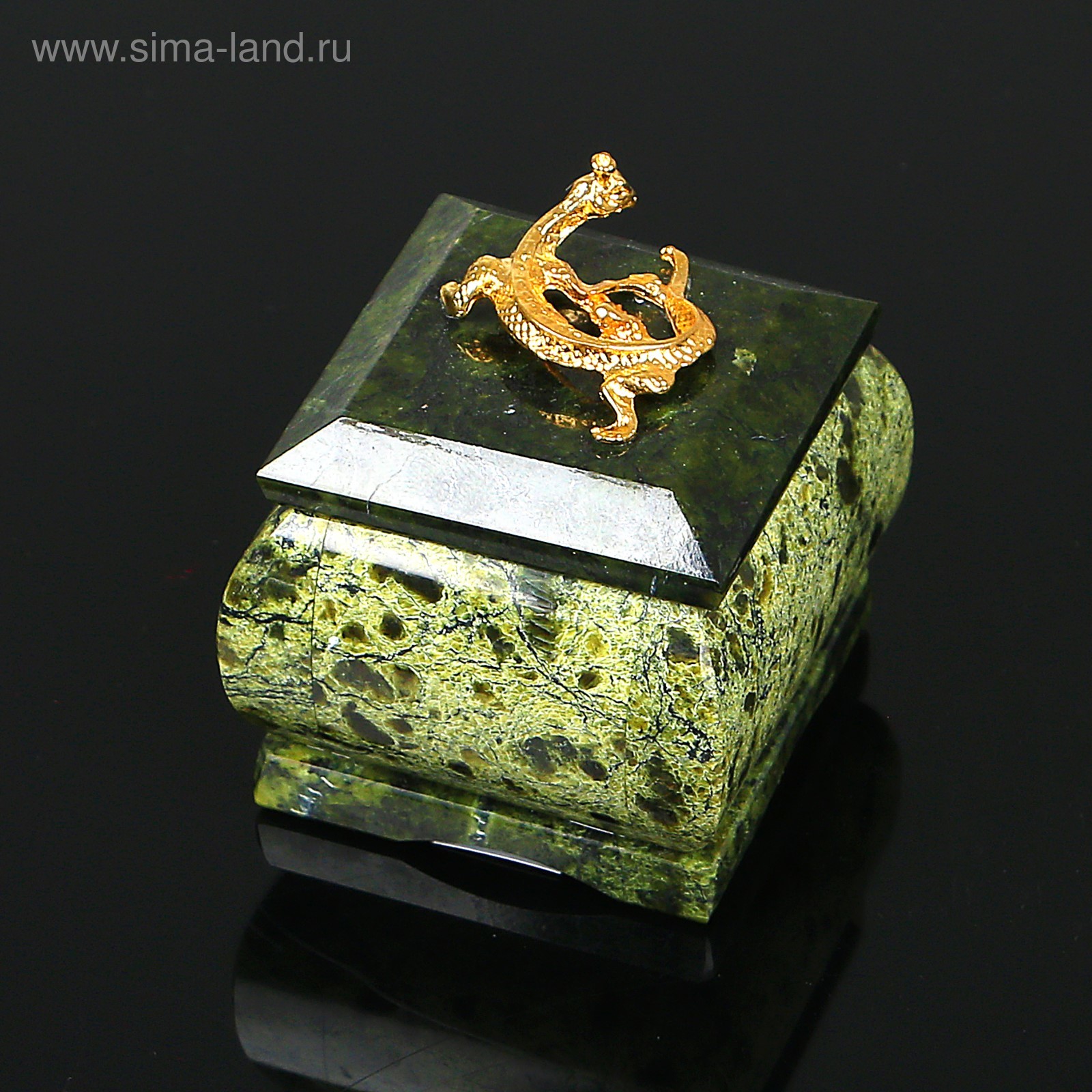 Камень Змеевик Где Купить