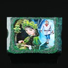 Ларец "Хозяйка медной горы №3" 15х10х7 см, каменная крошка, змеевик 3956990 - фото 16957432