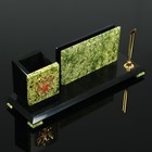 Набор настольный "Герб", 24х7,5х9 см, змеевик 3957006