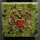 Набор настольный "Герб", 24х7,5х9 см, змеевик 3957006