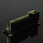 Набор настольный "Герб", 24х7,5х9 см, змеевик 3957006