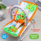 Шезлонг-качалка для новорождённых «Лесная сказка», игровая дуга, съёмные игрушки МИКС - фото 321262957