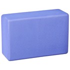 Блок для йоги Sangh, 23×15×8 см, цвет фиолетовый - Фото 5