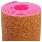 Коврик для йоги Sangh, 183х61х0,6 см, цвет розовый - фото 8424867