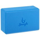 Блок для йоги Sangh, 23х15х8 см, цвет синий - Фото 11