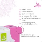 Блок для йоги Sangh, 23х15х8 см, цвета МИКС - Фото 2