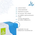 Блок для йоги Sangh, 23×15×8 см, цвет синий - Фото 2