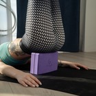 Блок для йоги Sangh, 23х15х8, цвет фиолетовый - фото 3825127