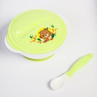 Набор детской посуды «Друзья», 3 предмета: тарелка на присоске, крышка, ложка, цвет зелёный - Фото 3