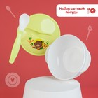 Набор детской посуды «Друзья», 3 предмета: тарелка на присоске, крышка, ложка, цвет зелёный - фото 8424877